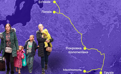 Як безпечно виїхати з Мелітополя. Маршрути та правила, як покинути тимчасово окуповану територію