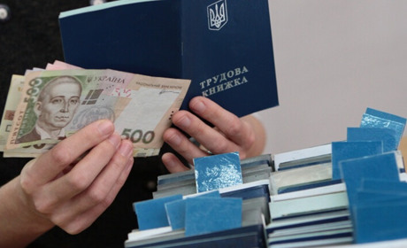 Зарплати в Южненській громаді: наскільки змінилися виплати порівняно з минулим роком