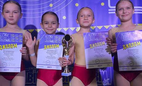 Перемоги фастівчан на змаганнях з сучасних танців "Твій Fest"