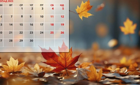 Зміни у листопаді: компенсації за зруйноване житло почнуть виплачувати