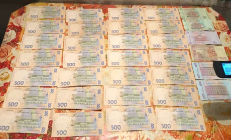 Понад 820 тисяч гривень, вилучених у наркоділків в Покровському районі передали державі