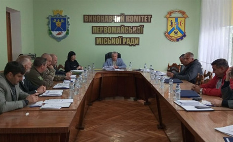 До Первомайського бюджету за 9 місяців надійшли кошти на суму понад пів мільярда