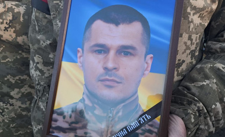 Рятував і захищав: у Гадячі попрощалися із загиблим Володимиром Трушем