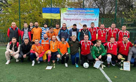 У Краснограді пройшли змагання з футболу за Кубок міської голови: хто здобув перемогу