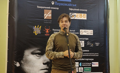 «Це — зустріч сили»: Євген Нищук про Вінграновський ART FEST, Миколаївщину та Первомайськ