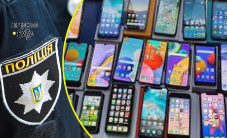 У підвалі будинку в Переяславі підлітки заховали 30 побитих телефонів і планшетів: хроніка поліції