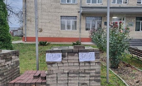 Плитку, яку демонтували під час ремонту по вулиці Острозького, використають повторно,- місцева влада