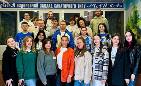 Дітей з Волноваського району запрошують на безоплатний відпочинок у Богуславі