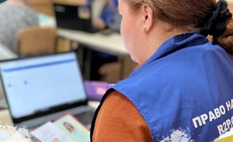 У Гадячі відбудеться реєстрація на грошову допомогу вимушеним переселенцям від БФ "Право на захист"