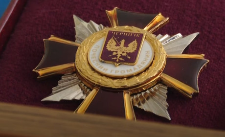 Відзнака "Почесний громадянин міста Чернігова": 7 листопада відбулась церімонія нагородження