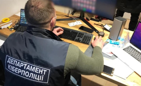 Поліція Луганщини запрошує майбутніх кіберполіцейських на онлайн-зустріч. Як потрапити