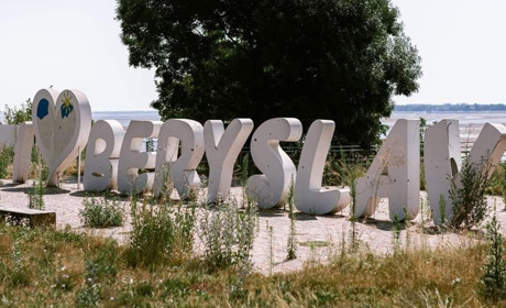 Бериславці б’ють на сполох: місто без світла і води