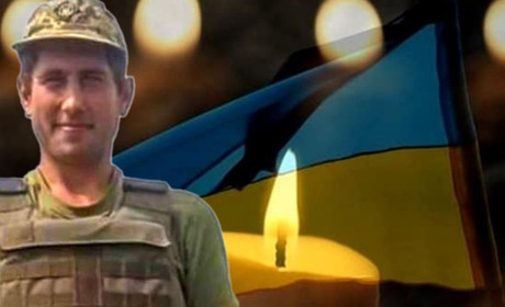 9 листопада на Кагарличчині оголошено Днем жалоби на вшанування пам'яті захисника Віталія Тищенка