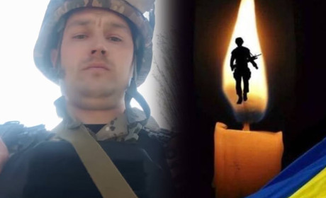 Своє життя за майбутнє України віддав воїн батальйону “Лють” з Білки Євгеній Покотило