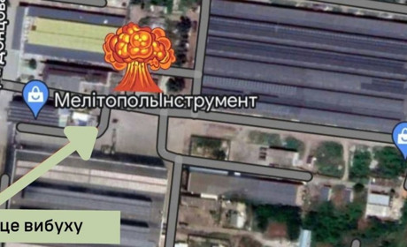 У Мелітополі Сили оборони уразили штаб окупантів