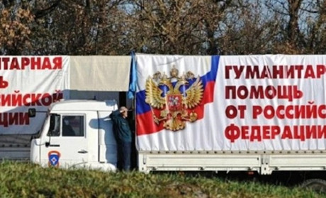 Окупанти перетворили Скадовськ на центр перерозподілу "гуманітарної допомоги"