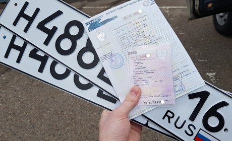 На окупованих територіях до 1 січня потрібно змінити права і перереєструвати авто – це вимога росіян