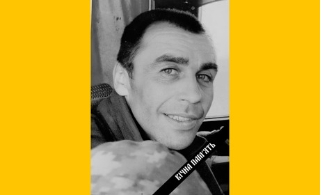 У Гадячі попрощалися із військовим Олександром Маловічком, який загинув на Запоріжжі