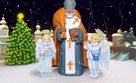 Хочеш стати таємним помічником Св. Миколая...? Це - просто..!