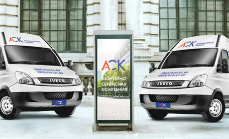 Прочищення каналізації: ефективні способи підтримання чистоти лінійного стоку