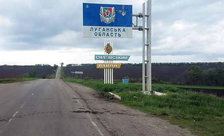 Переселенців зі Сватівського району забезпечили безкоштовним житлом. Де розмістили людей