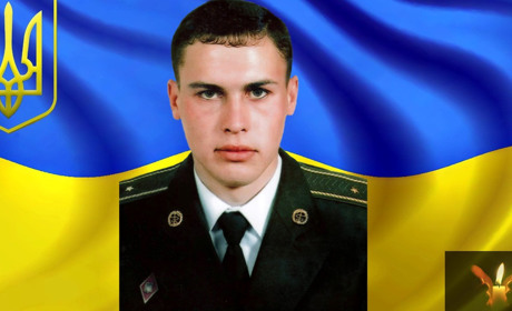 Він був військовим медиком до останнього подиху: Пам'яті Героя Віталія Вашеняка
