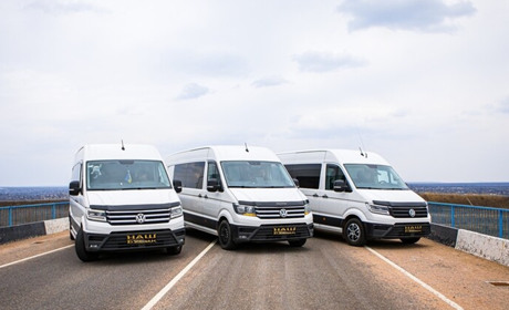 Путешествие из Днепра в Кривой Рог: ваш надежный выбор с Transfer in Ukraine