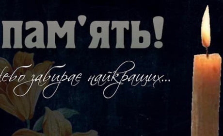 Обірвалося життя ще двох наших земляків – Сергія Гонтаренка та Миколи Перев’язка