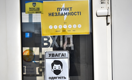 Цілодобово з генераторами та доступом до Інтернету: як у Нікополі працюватимуть Пункти незламності