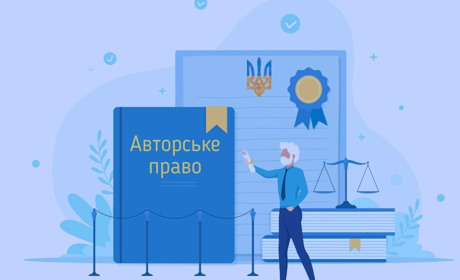 Авторське право комп’ютерних програм ЗКГ: Захист вашої інтелектуальної праці