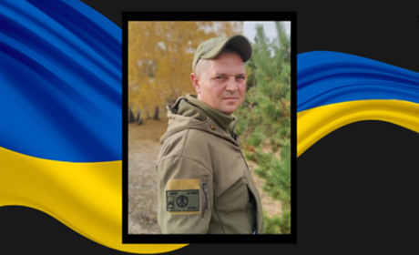 На війні загинув захисник родом із Сарненщини