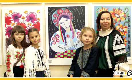 Учні ніжинської мистецької школи стали фіналістами міжнародного конкурсу