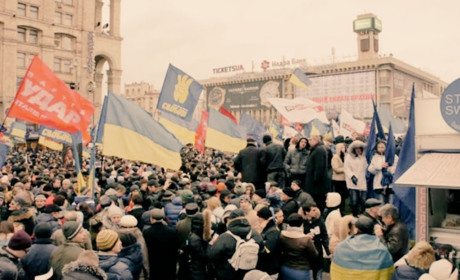 Десята річниця Революції Гідності: «Заряджені гідністю та жагою свободи!»