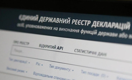 Декларування відновлено: хто з посадовців і депутатів Сірогозщини повинен подати декларації