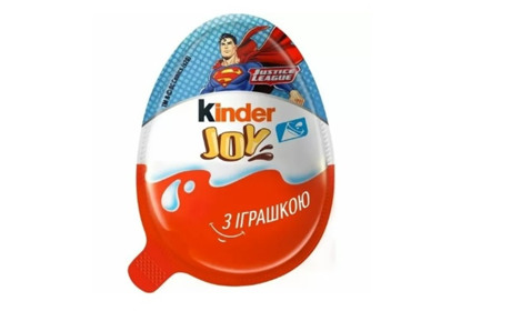 Знахідка для колекціонера Kinder