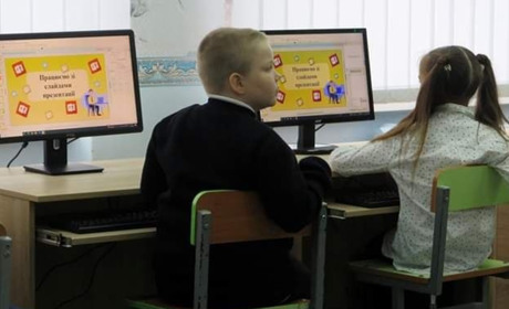 У ліцеї № 12 з’явився сучасний комп’ютерний клас: ФОТО