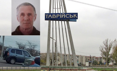 На окупованому лівобережжі продовжують зникати люди. Безвісти пропав мешканець міста Таврійськ