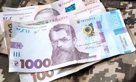 В Покровську приймають заяви на матеріальну допомогу родинам загиблих воїнів. Термін подачі обмежено