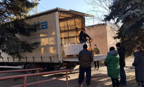 В Торецькій громаді відбудеться видача гуманітарки мешканцям знеструмлених сіл. Де можна отримати