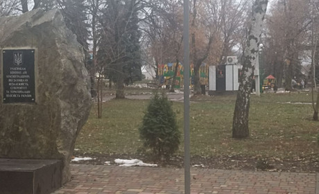 У Краснограді хочуть побудувати церкву ПЦУ: чому міськрада поки не дає дозволу на це