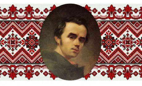 У Фастові пройшов Міжнародний конкурс учнівської та студентської молоді імені Тараса Шевченка