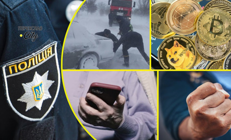 Жінка на Переяславщині попросила поліцію забрати у військкомат її сусіда: хроніка 26 листопада