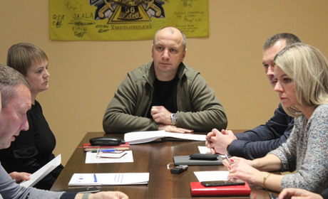 У Хмельницькому заслухали представників громад щодо обґрунтованості держзакупівель