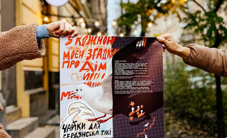 У містах України презентують виставку про Бердянськ: де можна подивитися?