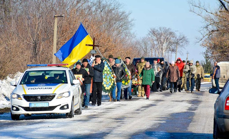 Провели у Вічність: остання дорога воїна Валерія Вашеки з Кагарлика