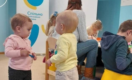 У Жовтих Водах з'явився кабінет психоемоційного розвантаження для сімей з дітьми