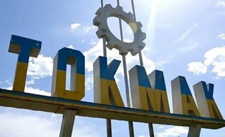 ЗСУ завдали удару по розміщенню росіян у Токмаку. "Кількість ліквідованих військових рф уточнюється"