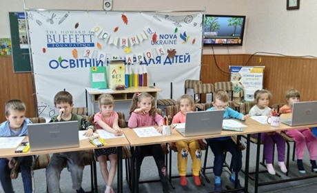 Безкоштовні курси англійської для дітей проходять у бібліотеках Тростянця, Станової та Кам’янки