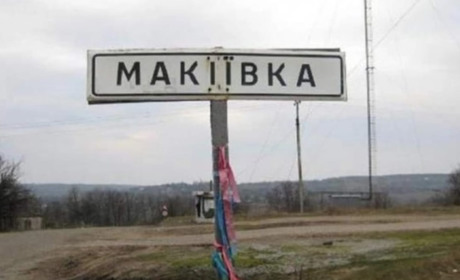 Поліцейським Луганщини вдалося вивезти з деокупованої Макіївки жінку. Її доправлено до лікарні