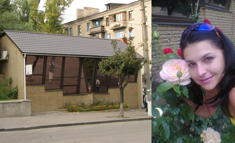 Повідомлено про підозру дружині екс-гауляйтера Лисичанська Скорого. Їй загрожує до 10 років тюрми